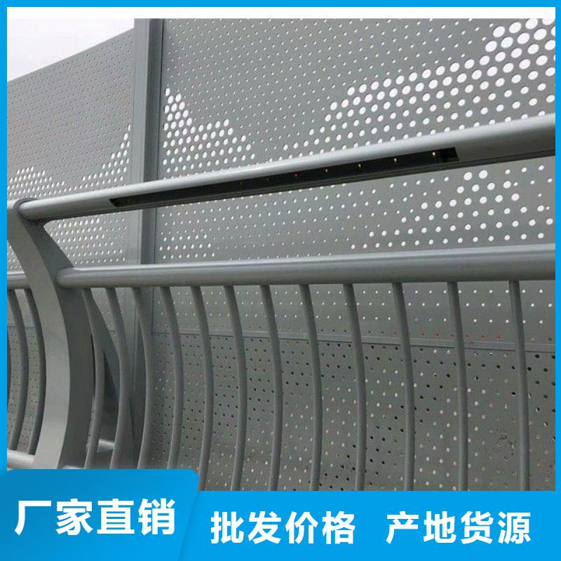 天峨县灯光护栏规格齐全