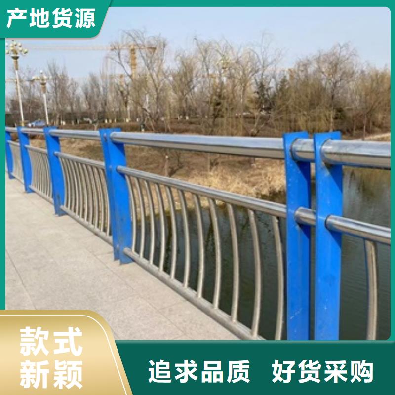 Q235B防撞护栏哪家好