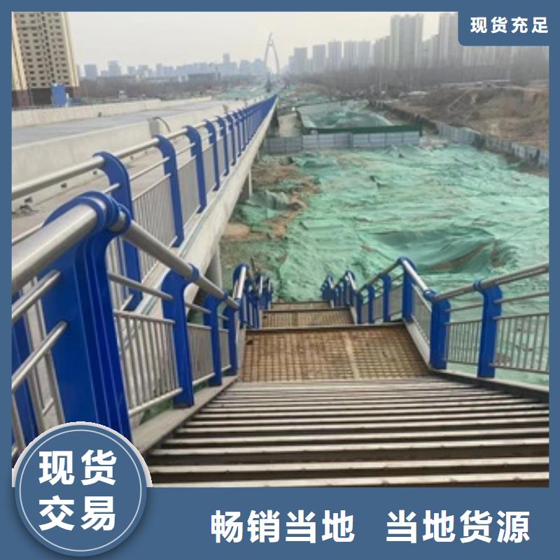 不锈钢景观护栏交货及时
