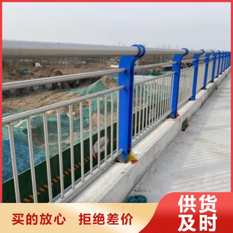 定兴县公园防撞护栏厂家设计