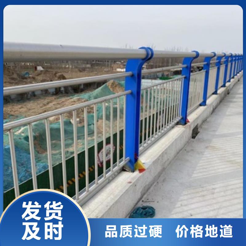波密县景观护栏定做批发