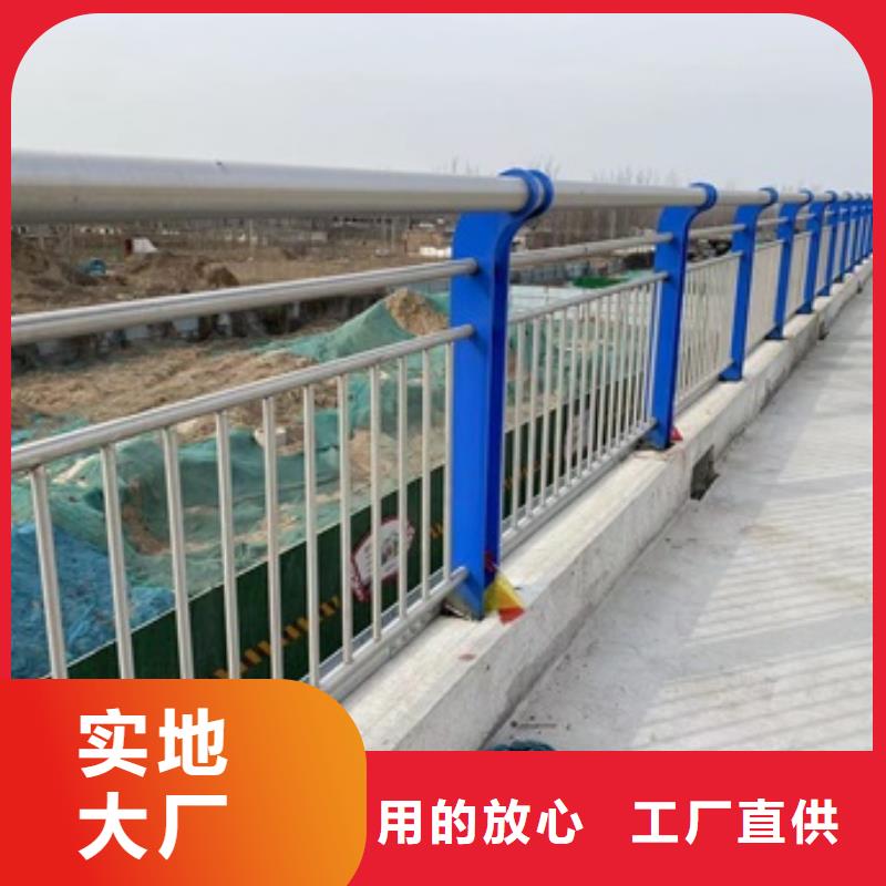 清苑区河道护栏款式多样