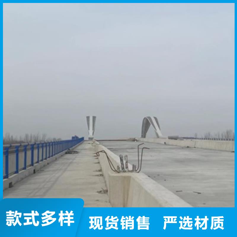 自治区Q355qD防撞栏杆名称