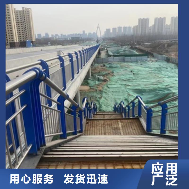 天峨县不锈钢复合管防撞护栏来图加工