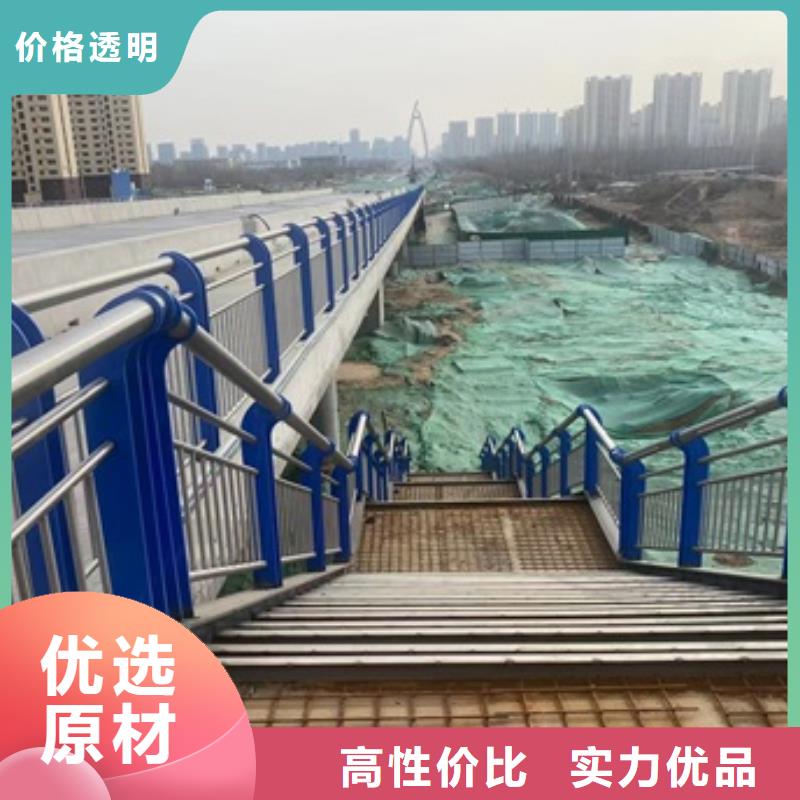 尚义县公园防撞护栏生产厂家