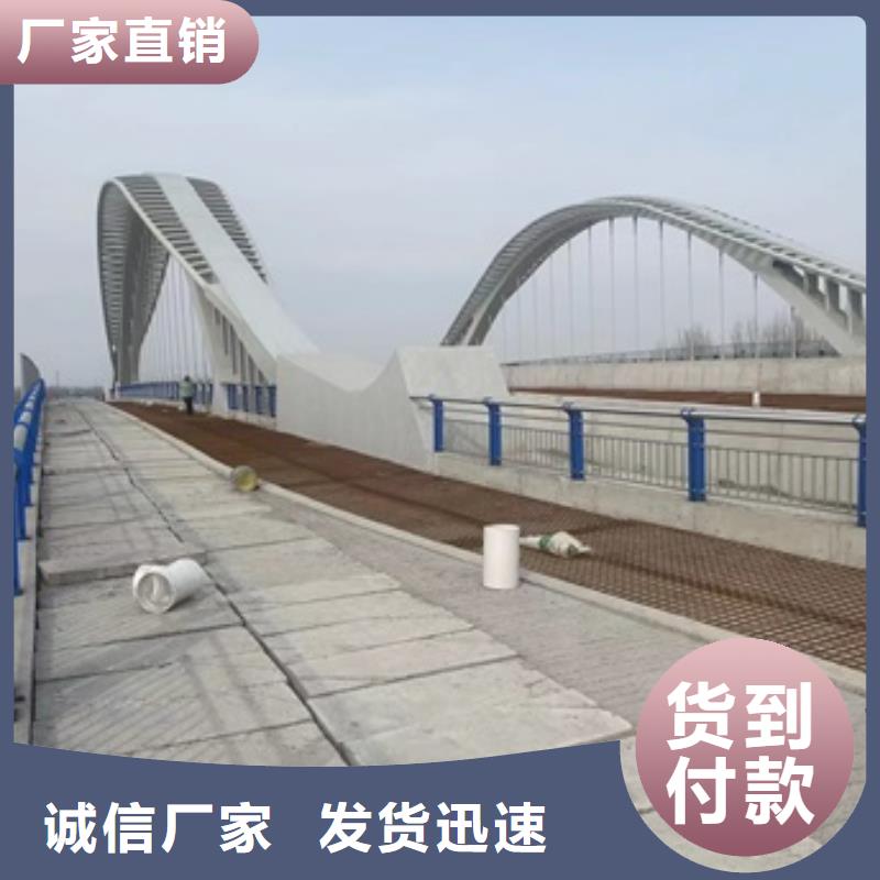 不锈钢复合管桥梁护栏品牌