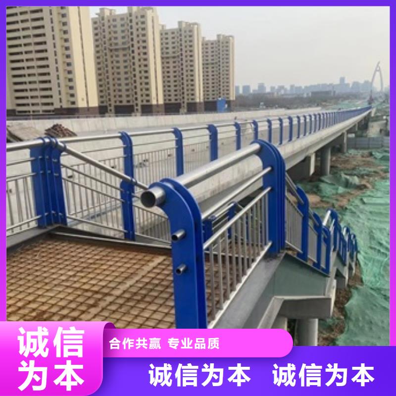 景观河道栏杆全国发货