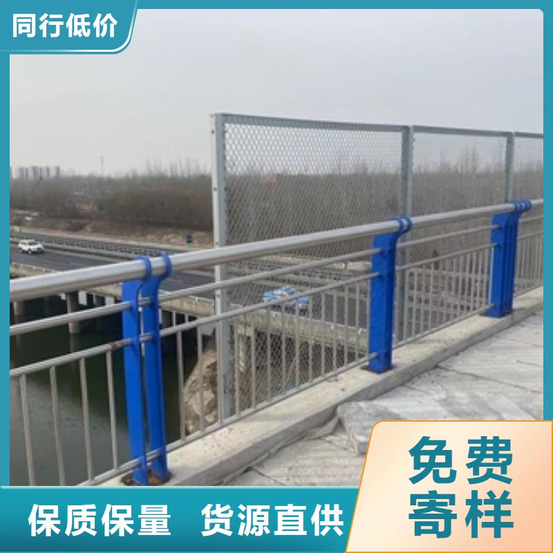 天峨县不锈钢复合管防撞护栏来图加工