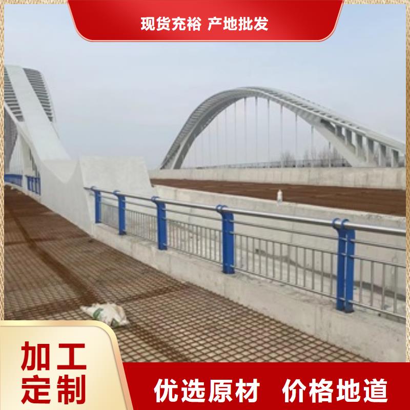拉索铝合金护栏设计图纸