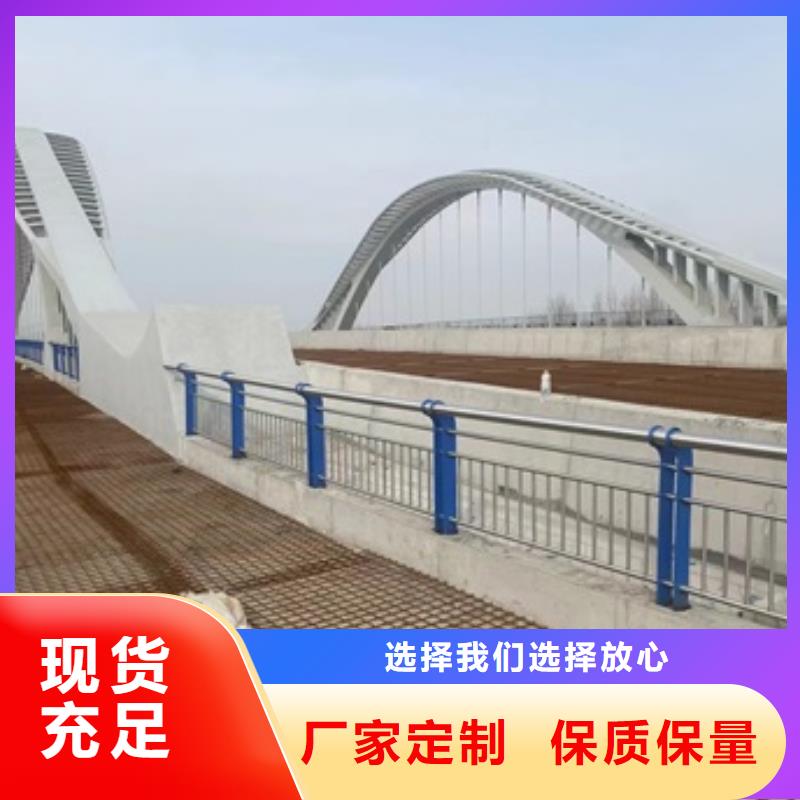 阜平县河道景观护栏规格齐全