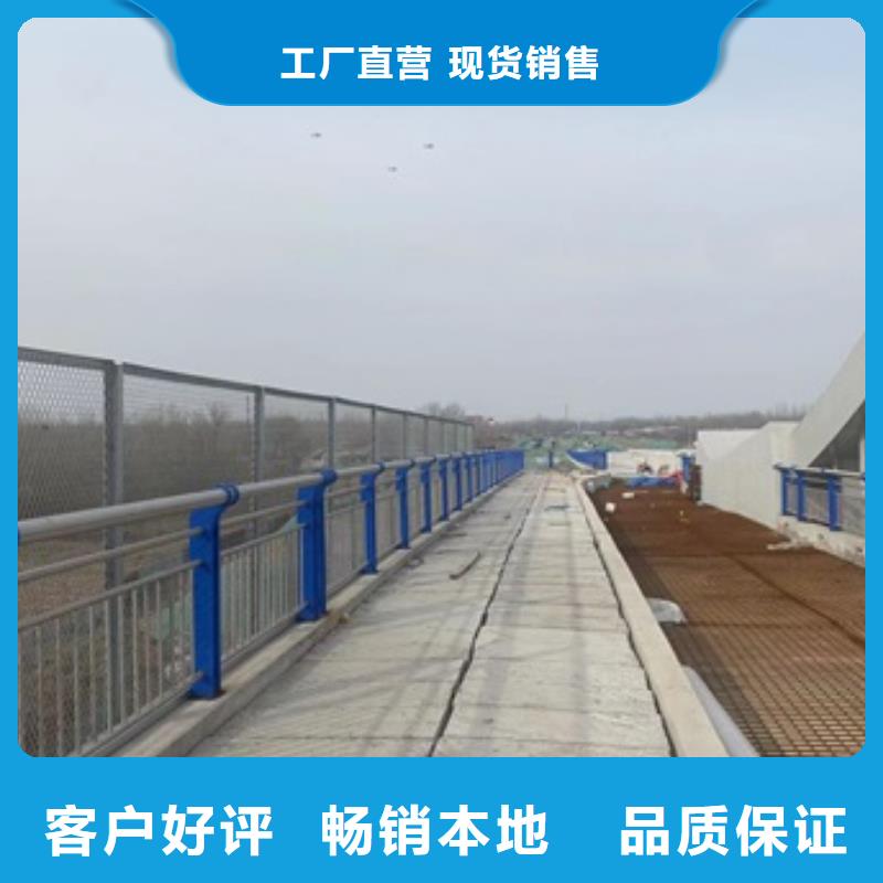 阜平县河道护栏加工定制