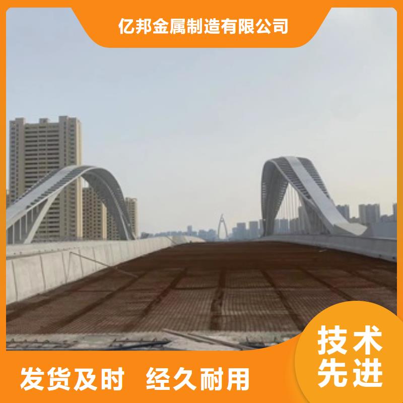 尚义县景观隔离栏杆源头厂家