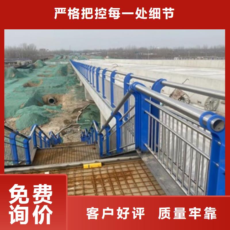 优质防撞桥梁护栏的生产厂家