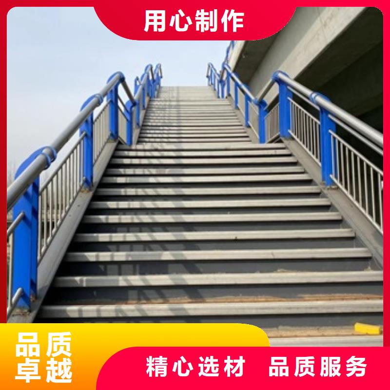护栏栏杆供应