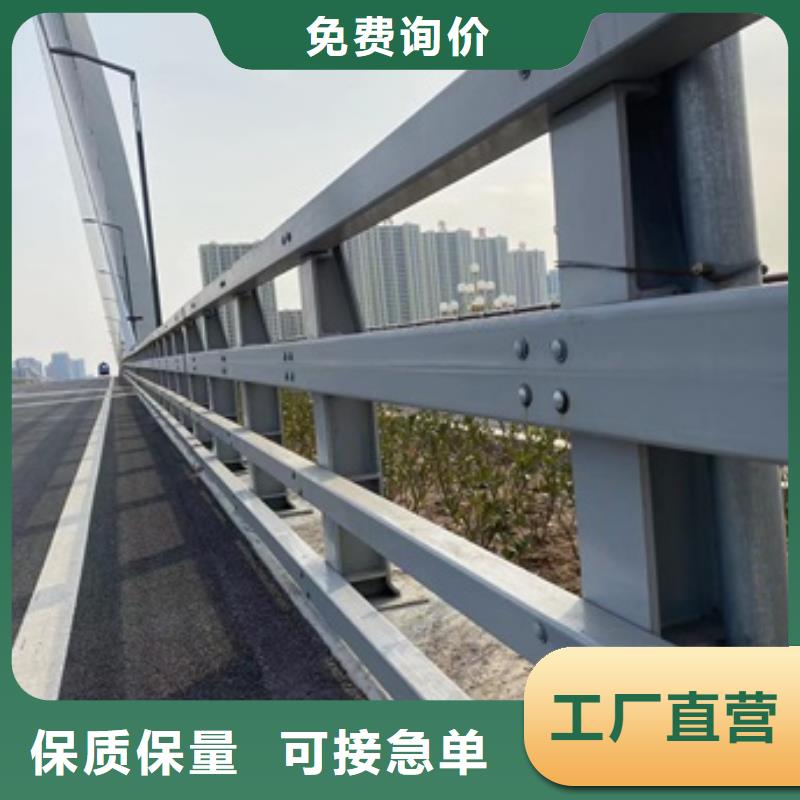 道路栏杆制造商