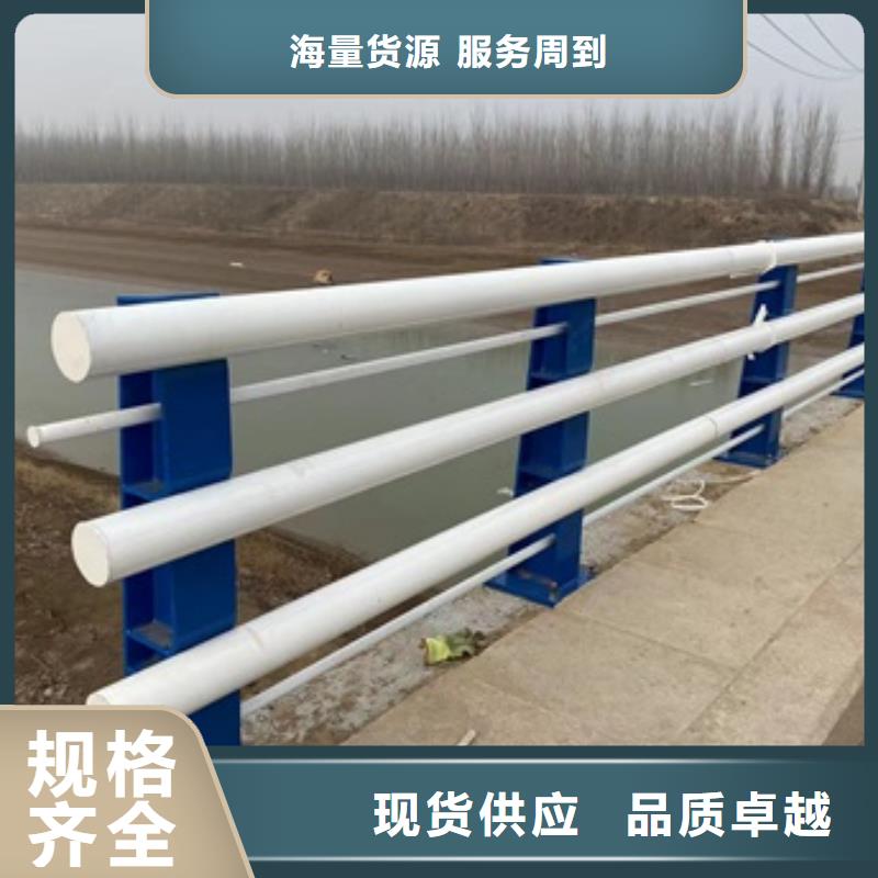 Q345D防撞护栏厂家电话地址