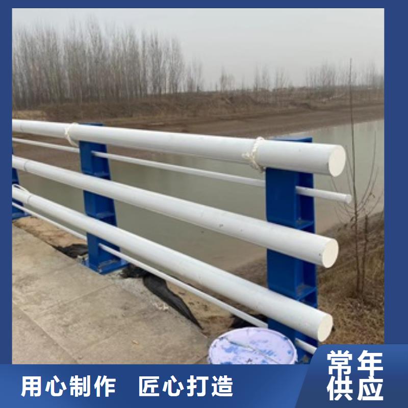 景观护栏生产厂家