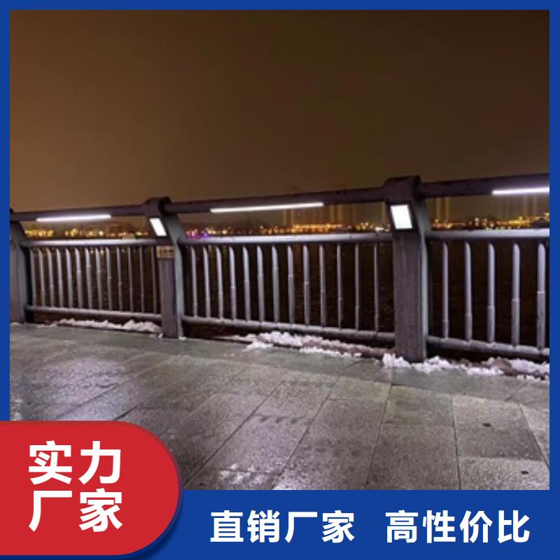 道路栏杆排行