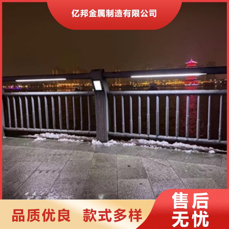 雄县不锈钢桥梁护栏专注质量