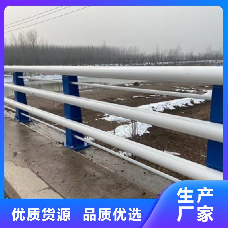 Q355C桥梁护栏定制厂家