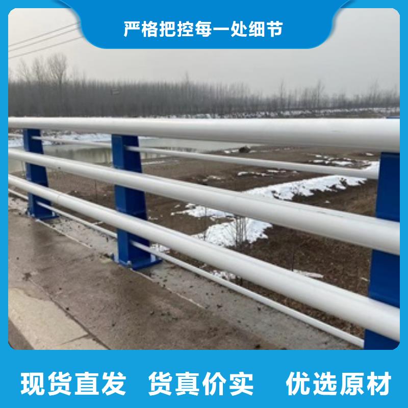 不锈钢防撞栏杆专业生产