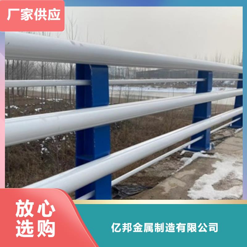 Q355E防撞立柱名称