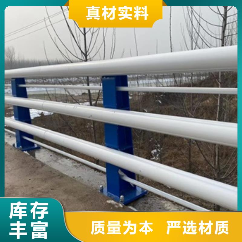 道路栏杆排行
