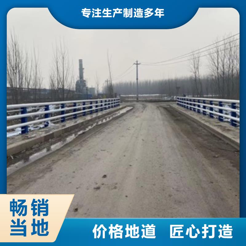 铸造石钢管护栏多少钱一米