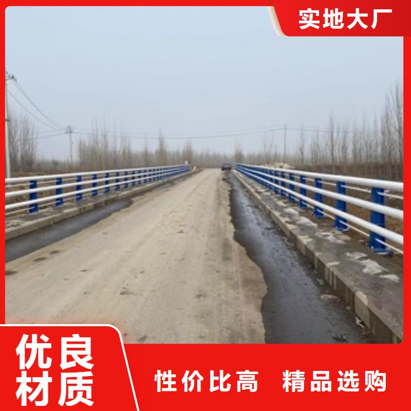 不锈钢桥梁护栏定制厂家
