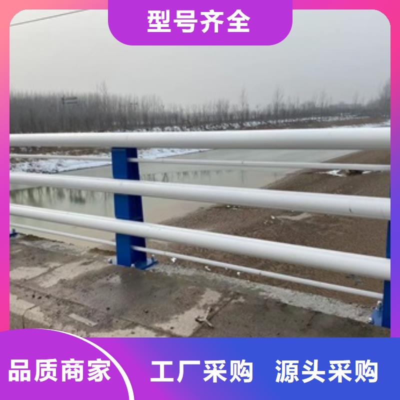 湖边防撞护栏厂家直销