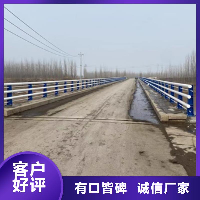 304不锈钢碳素钢复合管护栏销售