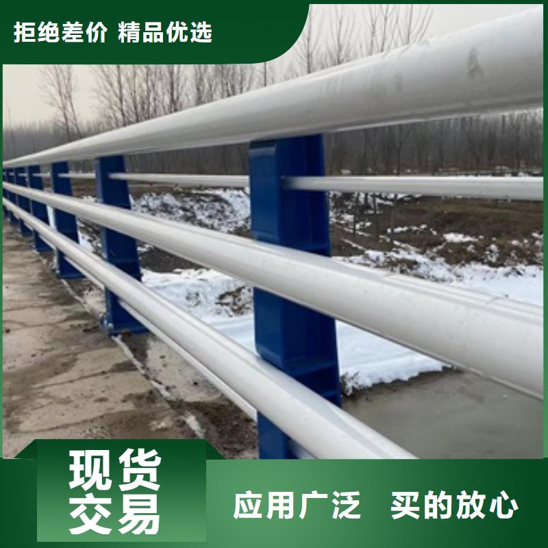 201不锈钢复合管护栏专业生产厂家