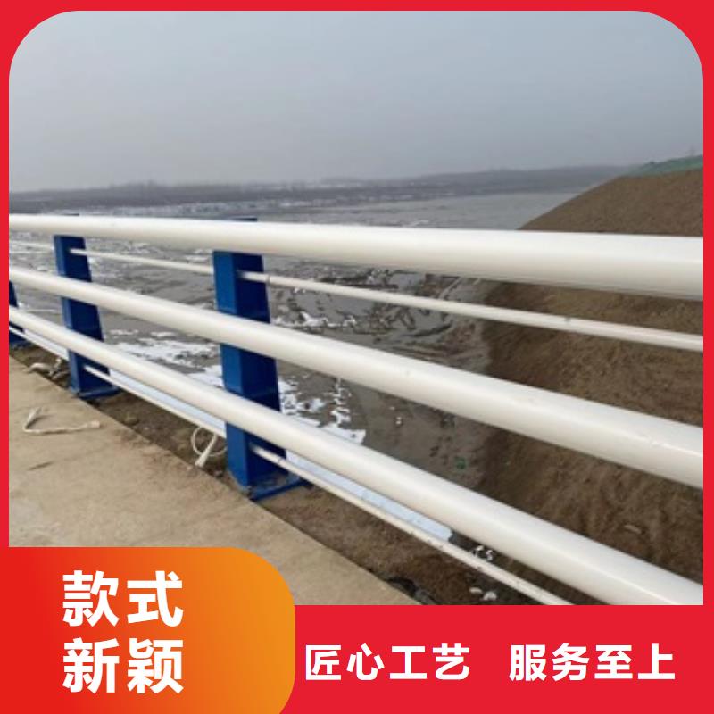 公园防撞护栏专注质量