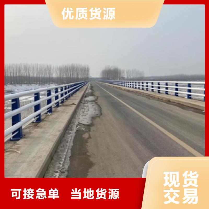 不锈钢河道栏杆实力厂家
