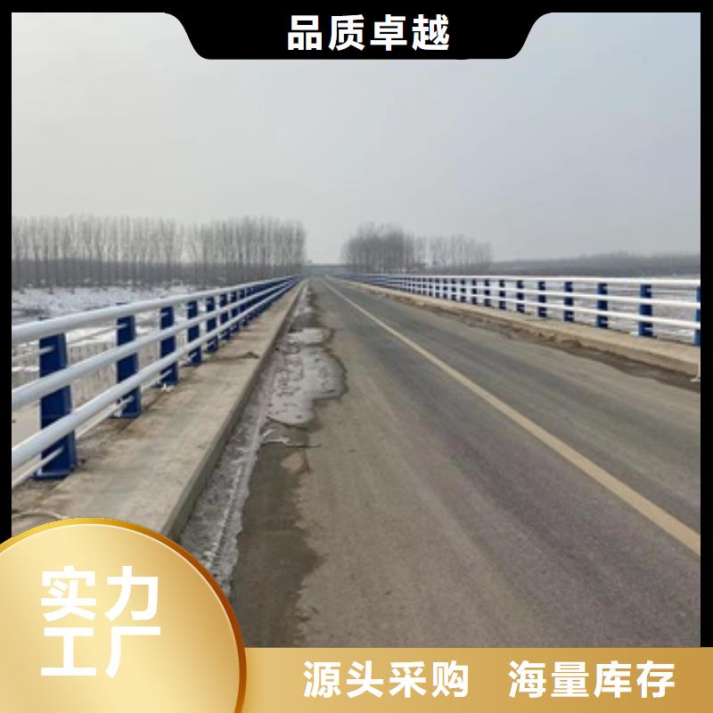 靠谱的不锈钢复合管护栏批发商