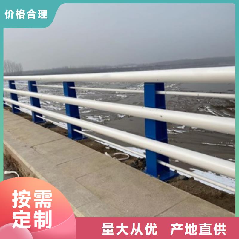 公园防撞护栏专注质量