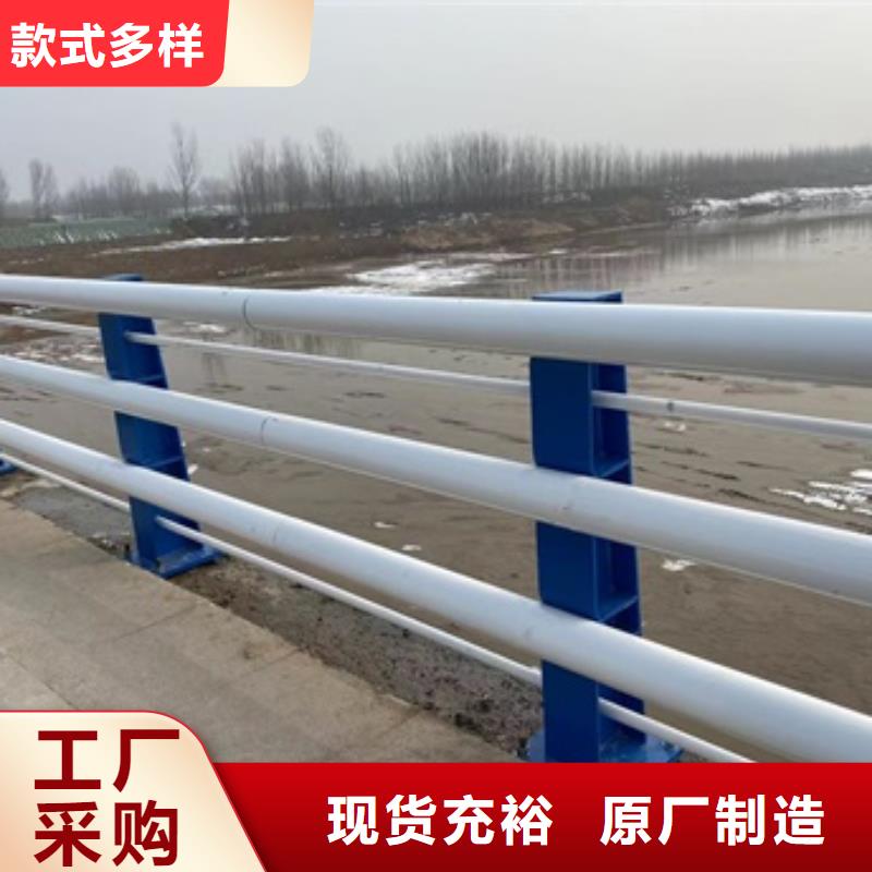 自治区Q355C桥梁护栏专业生产