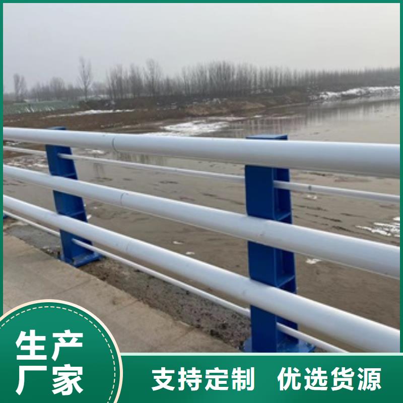 护栏桥梁景观栏杆专业生产团队