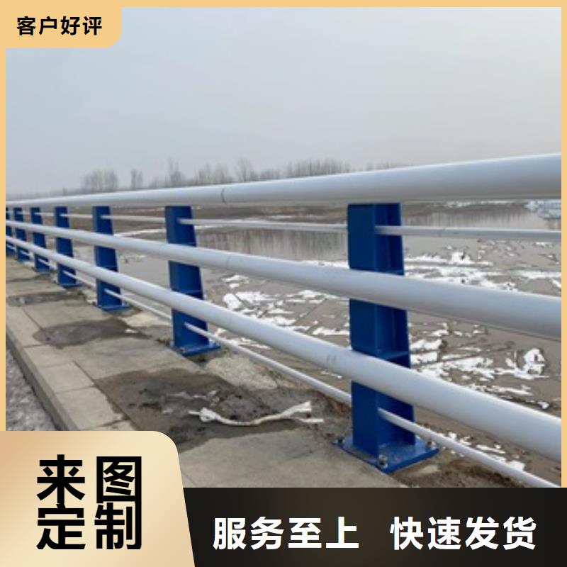 不锈钢碳素钢复合管桥梁护栏厂家设计