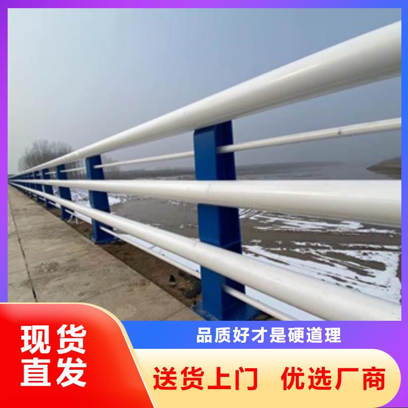 护栏桥梁景观栏杆专业生产团队