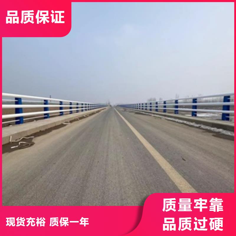 定州市道路护栏制造厂家