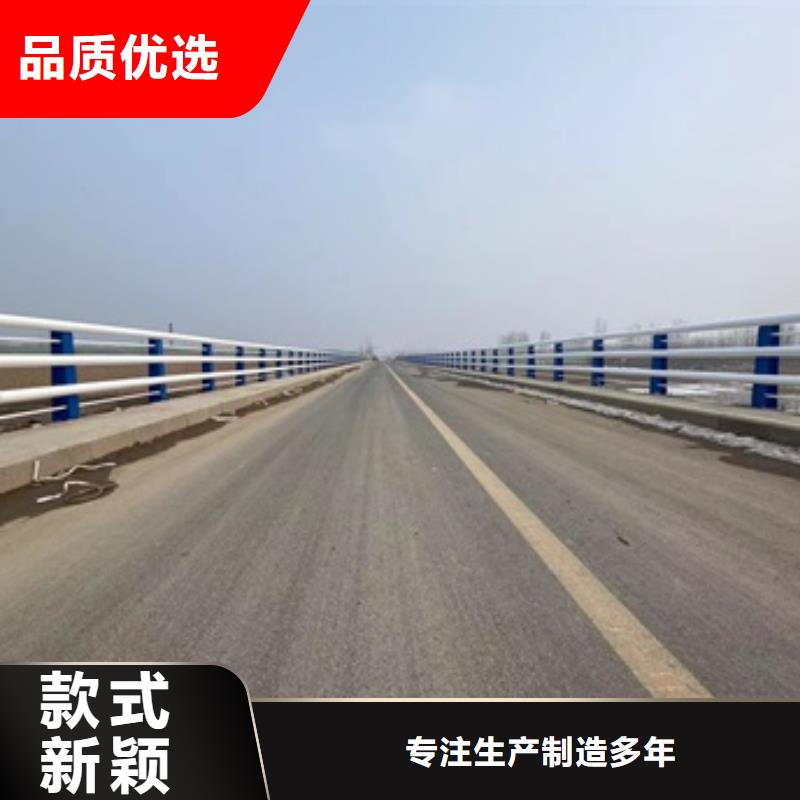 Q235B桥梁栏杆定做厂家