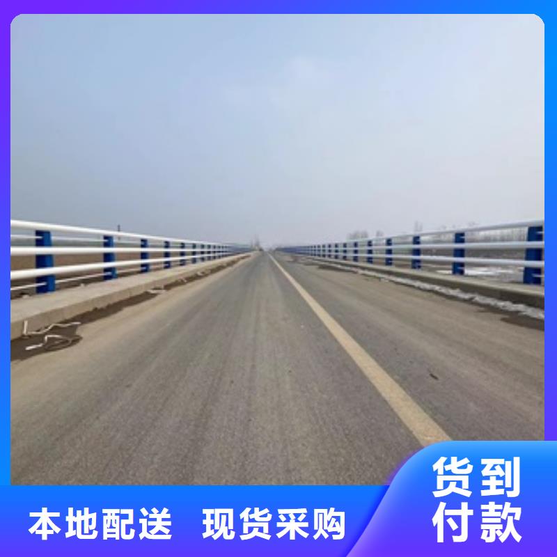 支持定制的桥梁防撞护栏公司