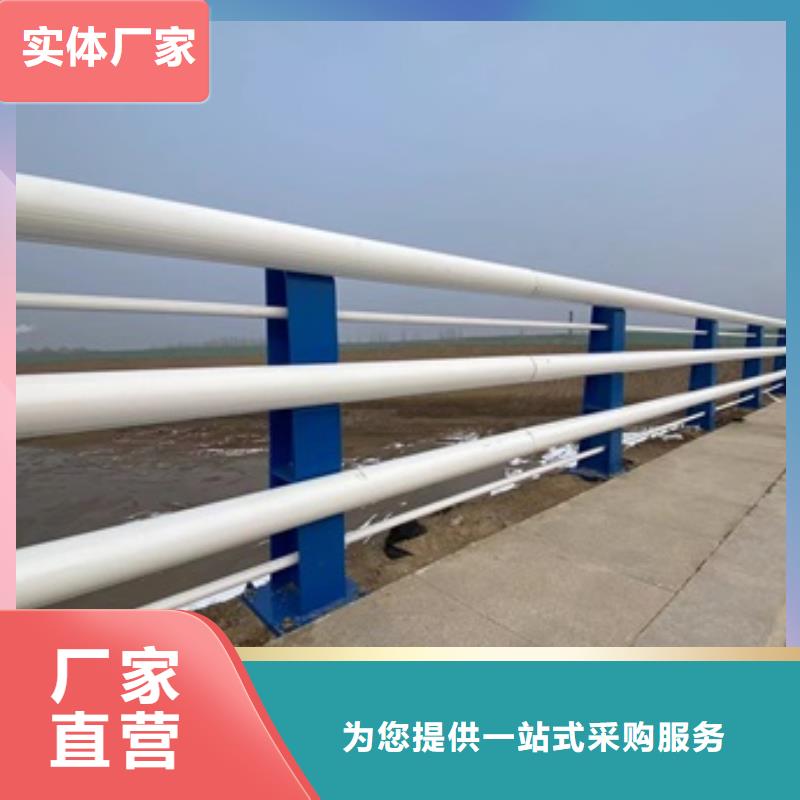 尚义县景观隔离栏杆源头厂家