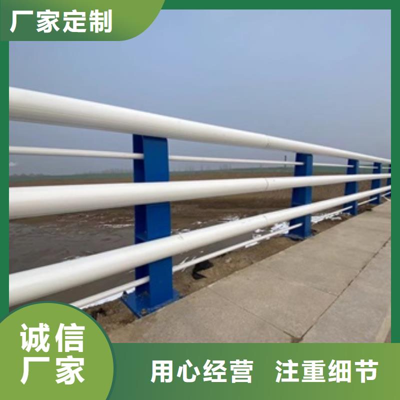 河道景观栏杆、河道景观栏杆生产厂家-型号齐全