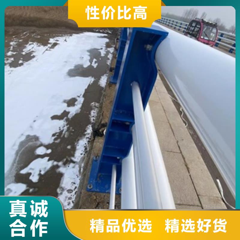 Q355C桥梁护栏定制厂家