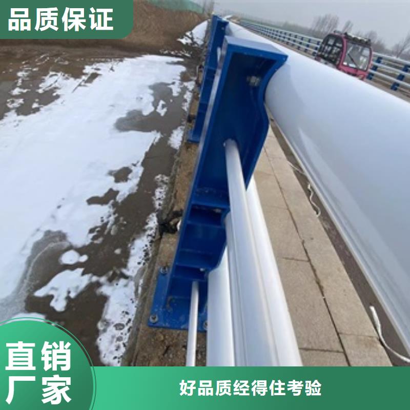 <亿邦>产品实拍【护栏】,防撞立柱分类和特点-产品视频
