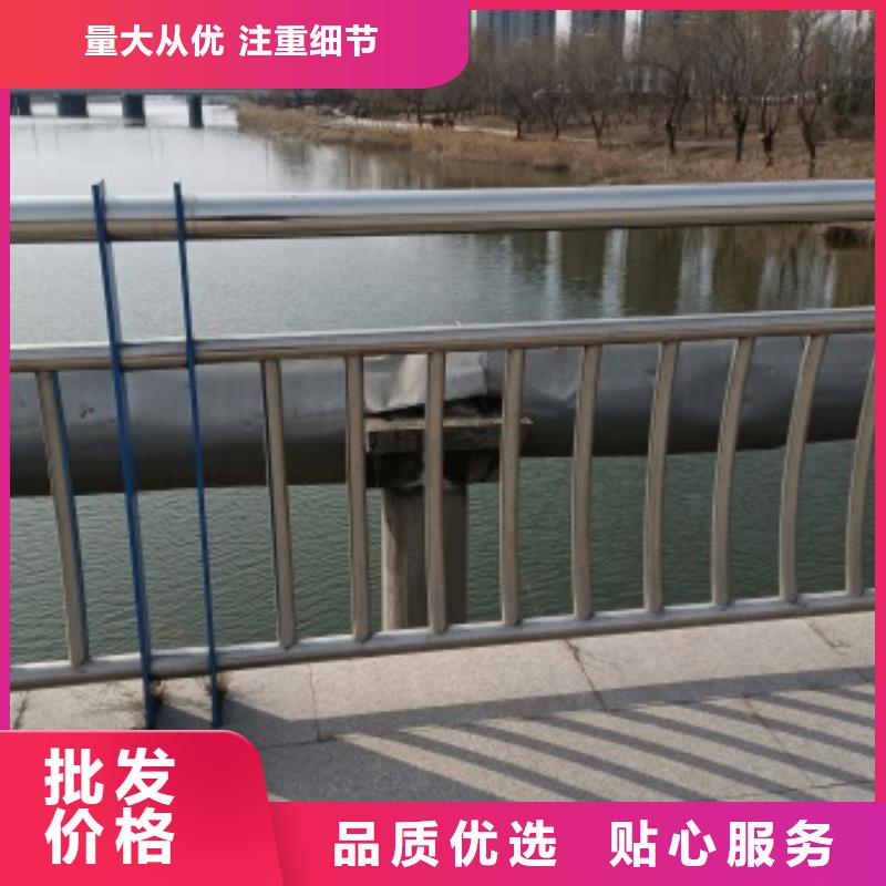 景观护栏制造商家