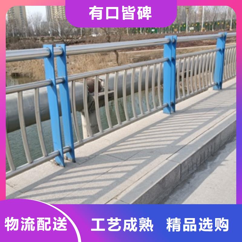 自治区不锈钢防撞护栏亿邦设计