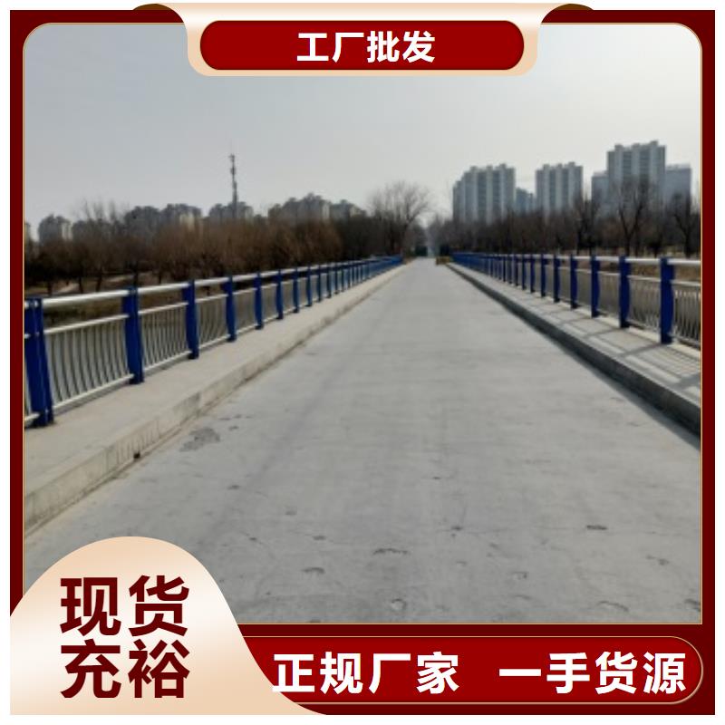 不锈钢碳素钢复合管桥梁护栏制造商家